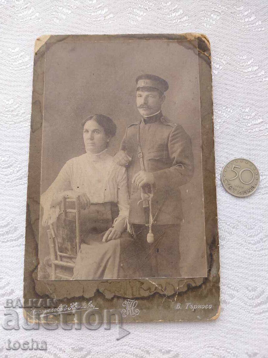 Δημοπρασία Παλιά φωτογραφία σε χαρτόνι. BZC Δημοπρασία Παλιά φωτογραφία σε χαρτόνι. BZC