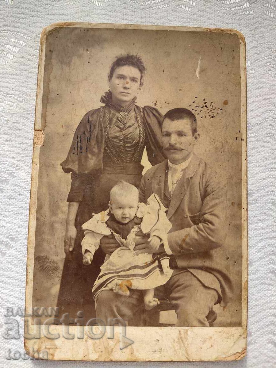 Παλιά φωτογραφία σε χαρτόνι. BZC Παλιά φωτογραφία σε χαρτόνι. BZC