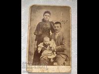 Παλιά φωτογραφία σε χαρτόνι. BZC