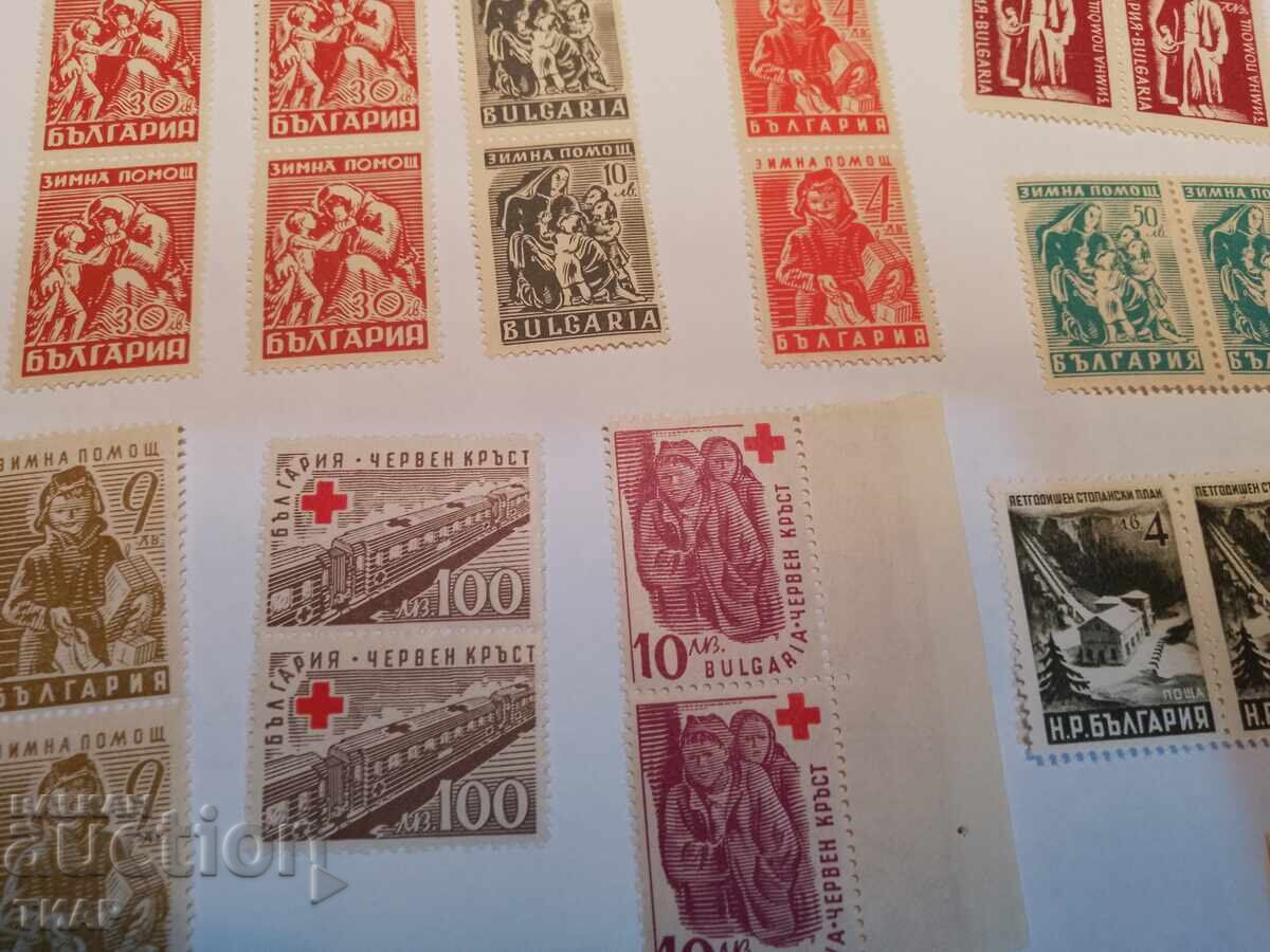 Postage stamps Bulgaria -0.01 cents with price 2.05 BGN | € 1.05 Postage stamps Bulgaria -0.01 cents with price 2.05 BGN | € 1.05