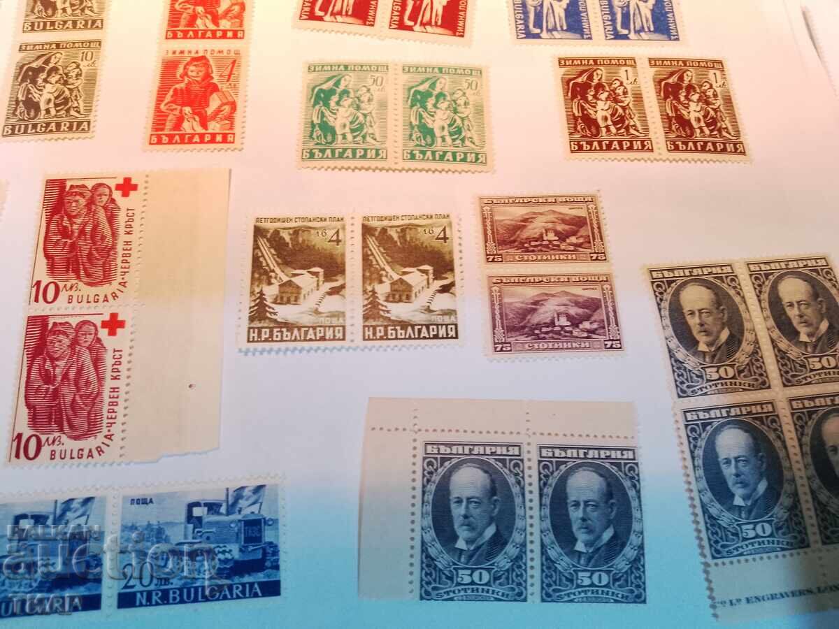 Auction Postage stamps Bulgaria -0.01 cents Auction Postage stamps Bulgaria -0.01 cents