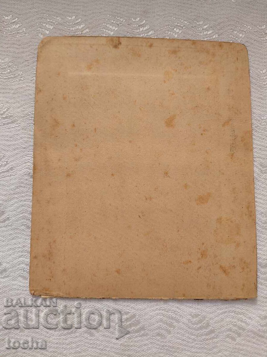 Παλιά φωτογραφία σε χαρτόνι, πορτρέτο. BZTS με τιμή 0.01 BGN | € 0.01 Παλιά φωτογραφία σε χαρτόνι, πορτρέτο. BZTS με τιμή 0.01 BGN | € 0.01