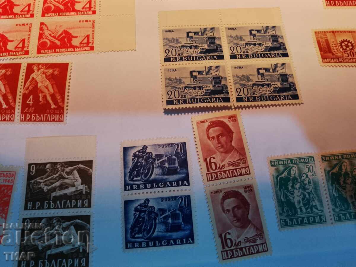 Auction Postage stamps Bulgaria -0.01 cents Auction Postage stamps Bulgaria -0.01 cents