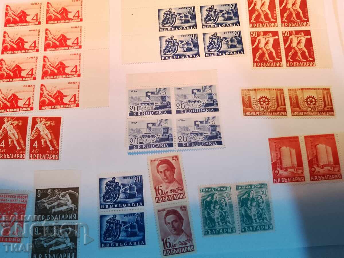 Postage stamps Bulgaria -0.01 cents Postage stamps Bulgaria -0.01 cents