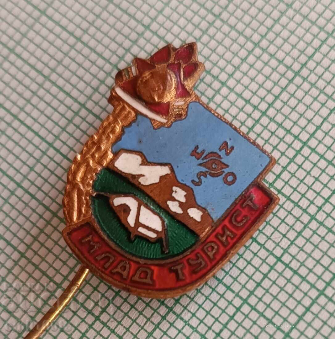 Значка- Млад турист с цена 2.00 лв. | € 1.02