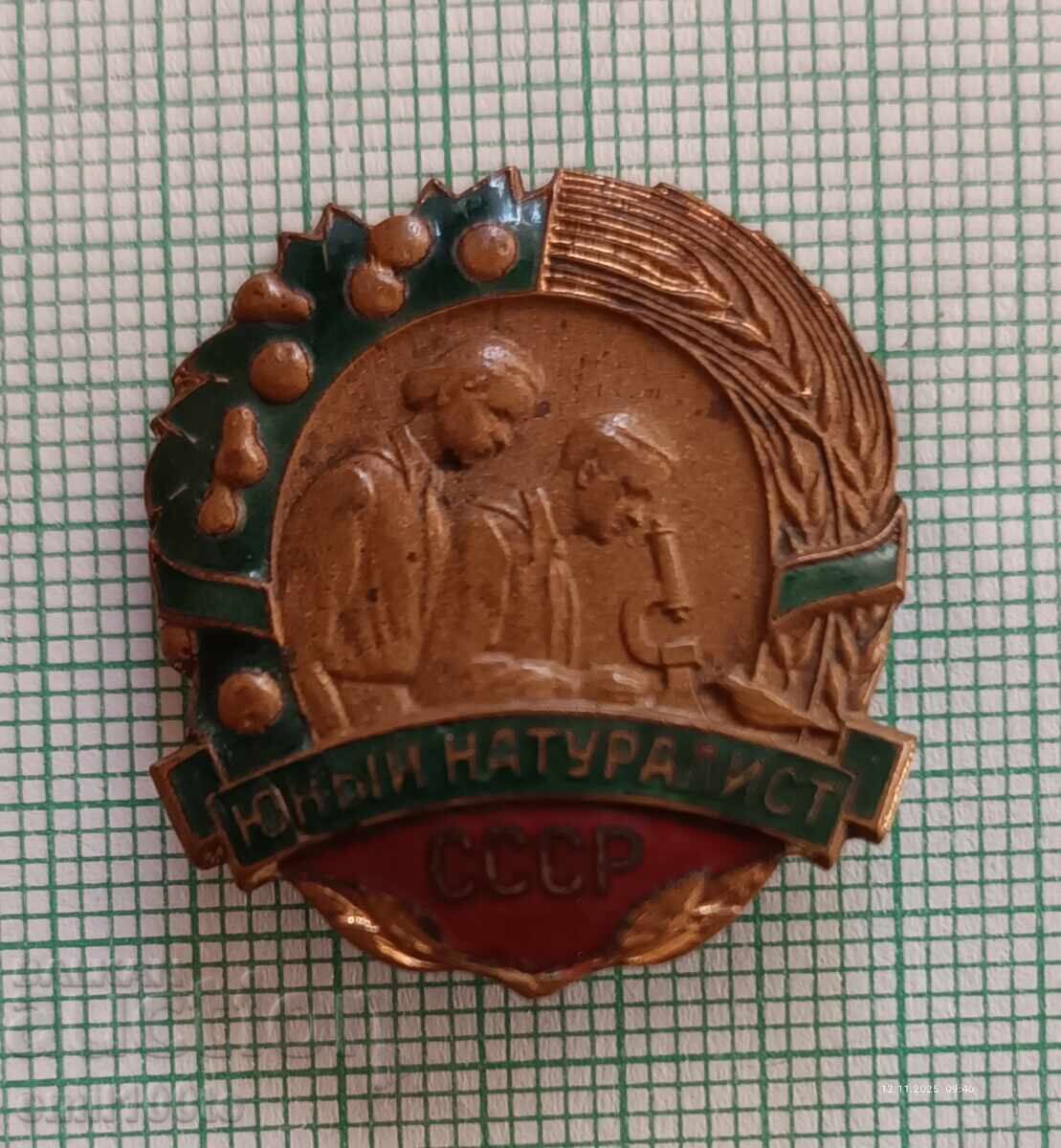 Badge - Young Naturalist USSR