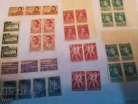 Postage stamps Bulgaria -0.01 cents