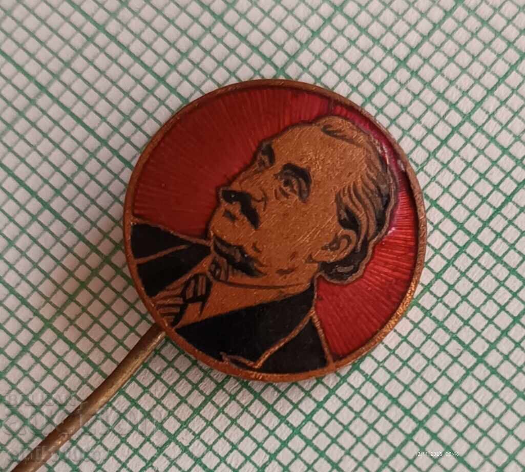 Значка- Георги Димитров с цена 6.00 лв. | € 3.07 Значка- Георги Димитров с цена 6.00 лв. | € 3.07