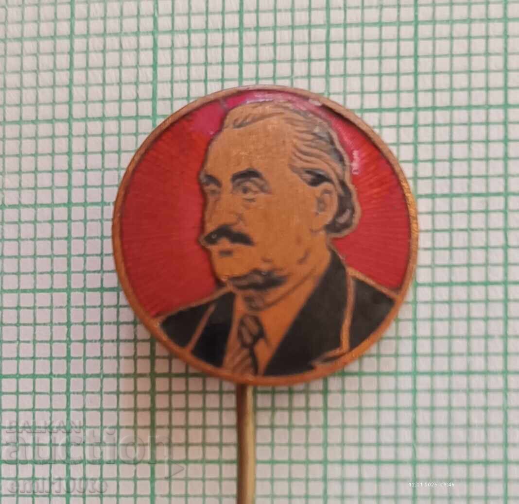 Значка- Георги Димитров Значка- Георги Димитров