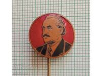 Значка- Георги Димитров