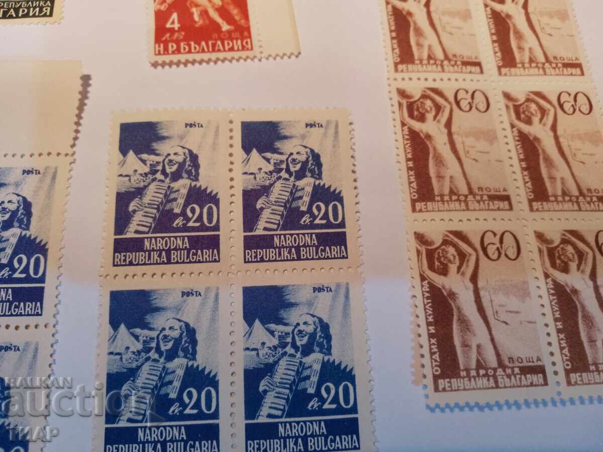 Auction Postage stamps Bulgaria -0.01 cents Auction Postage stamps Bulgaria -0.01 cents