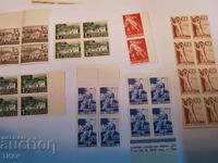 Postage stamps Bulgaria -0.01 cents