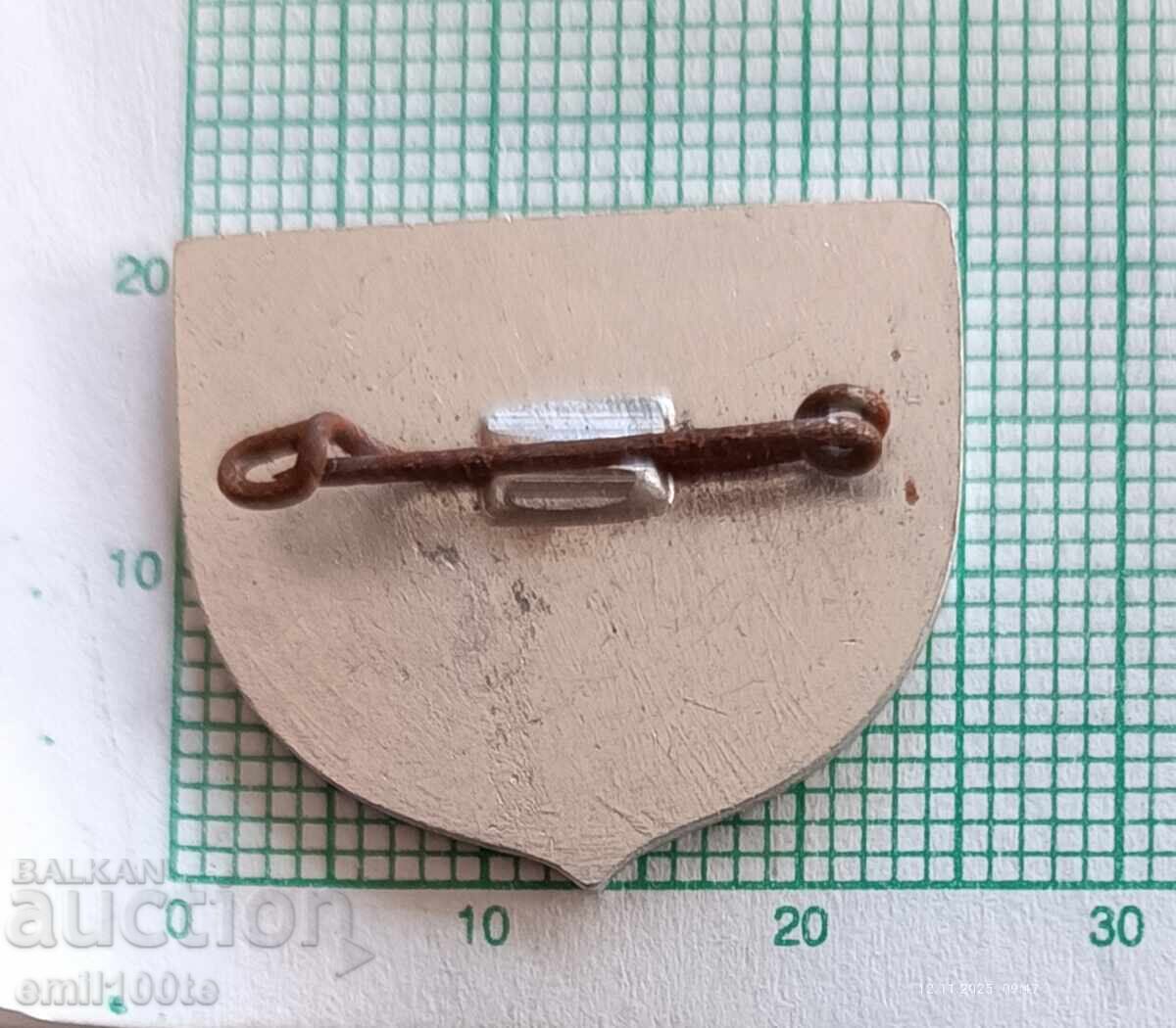 Παράδοση Znachka - Bŭlgarska slava