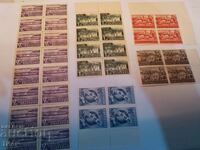 Postage stamps Bulgaria -0.01 cents