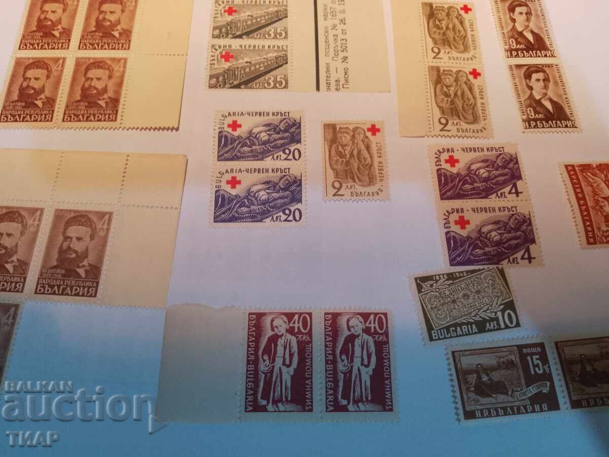 Postage stamps Bulgaria -0.01 cents with price 2.25 BGN | € 1.15 Postage stamps Bulgaria -0.01 cents with price 2.25 BGN | € 1.15