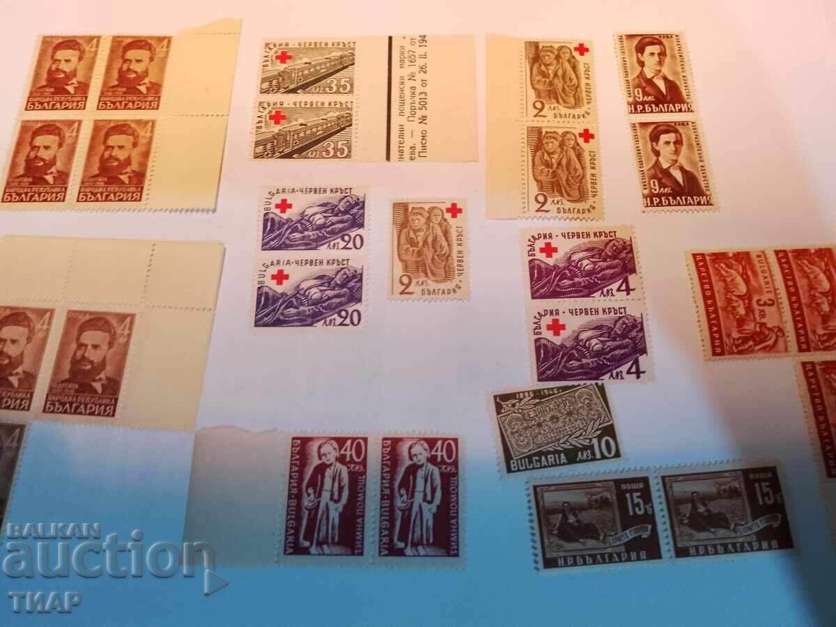 Postage stamps Bulgaria -0.01 cents Postage stamps Bulgaria -0.01 cents