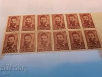 Postage stamps Bulgaria -0.01 cents