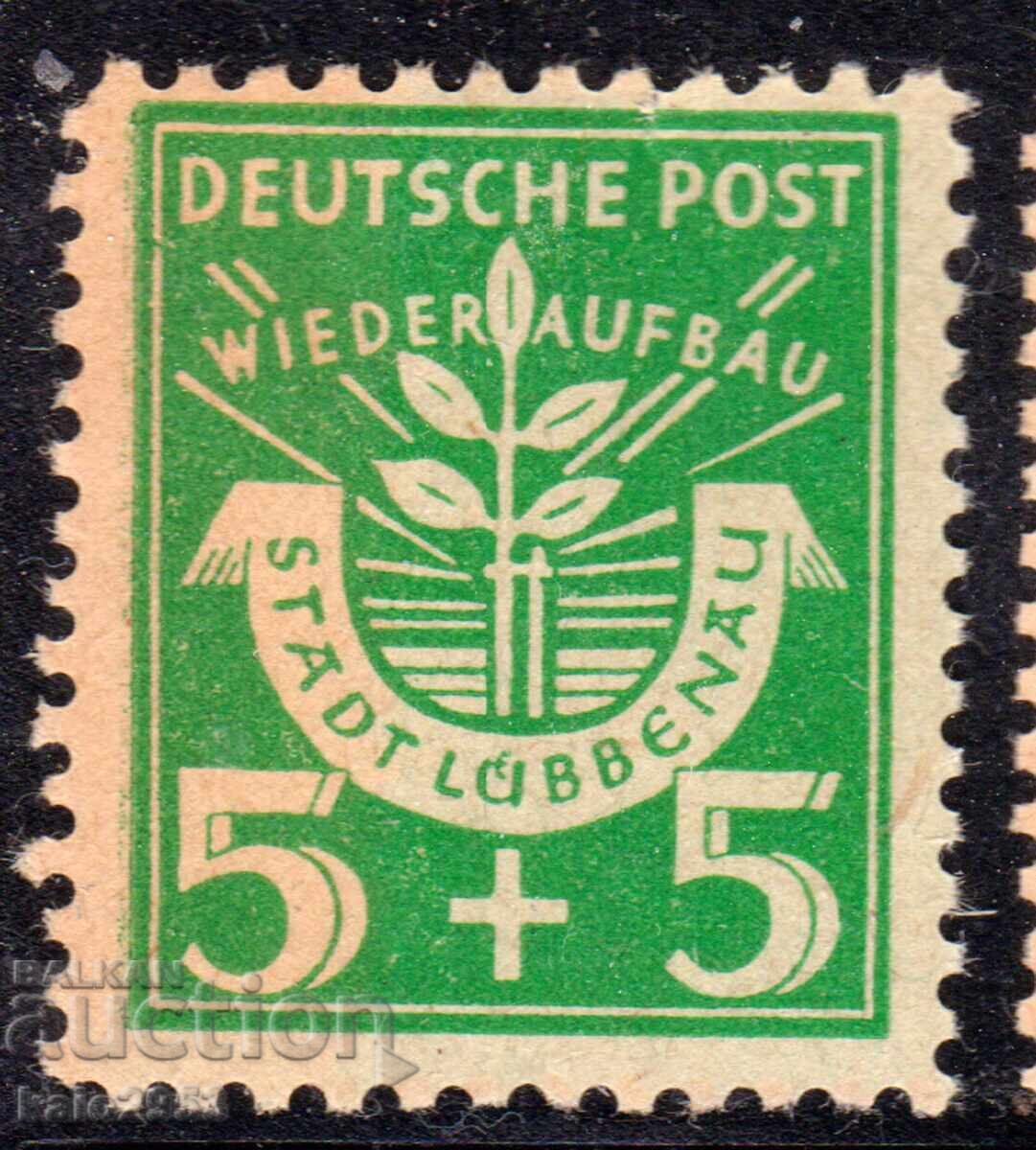 Germany - 1946 - Local Issue after World War II - Lübbenau, MLH Germany - 1946 - Local Issue after World War II - Lübbenau, MLH