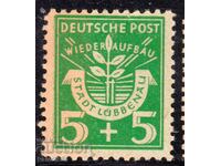 Germany - 1946 - Local Issue after World War II - Lübbenau, MLH