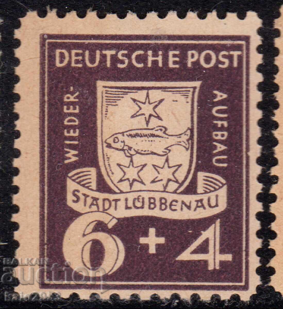 Germany - 1946 - Local Issue after World War II - Lübbenau, MLH