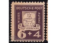 Germany - 1946 - Local Issue after World War II - Lübbenau, MLH