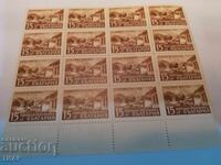 Postage stamps Bulgaria -0.01 cents