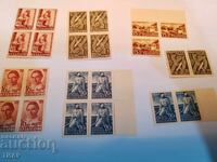 Postage stamps Bulgaria -0.01 cents