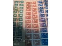 Postage stamps Bulgaria -0.01 cents