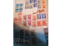 Postage stamps Bulgaria -0.01 cents