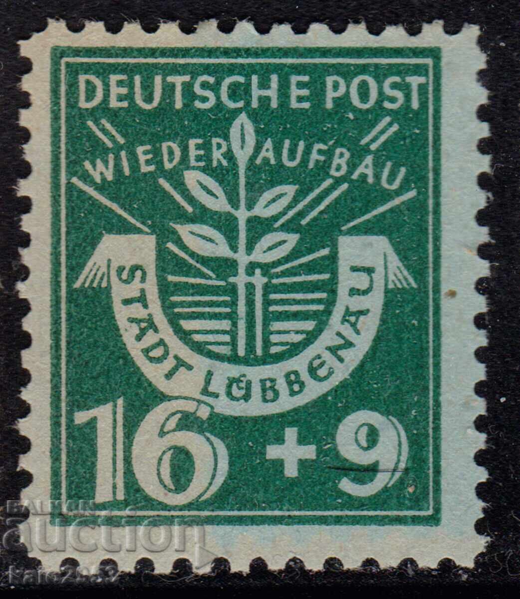 Germany - 1946 - Local Issue after World War II - Lübbenau, MLH Germany - 1946 - Local Issue after World War II - Lübbenau, MLH