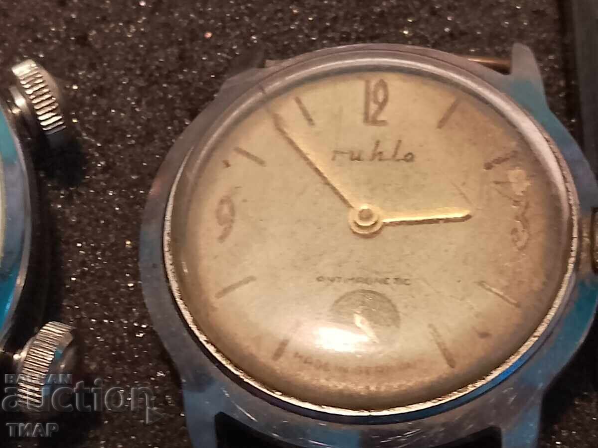 Lot -0.01st with price 5.55 BGN | € 2.84 Lot -0.01st with price 5.55 BGN | € 2.84