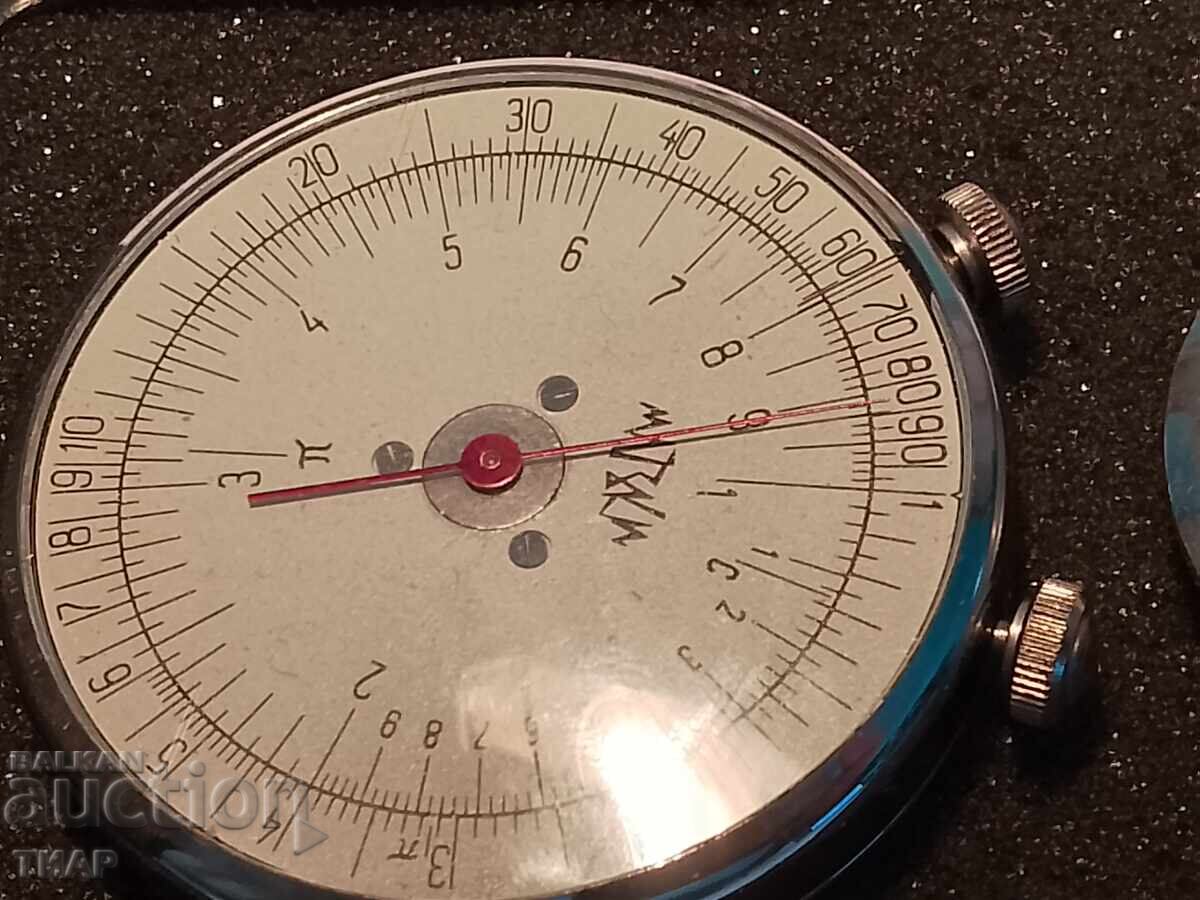 Auction Lot -0.01st Auction Lot -0.01st