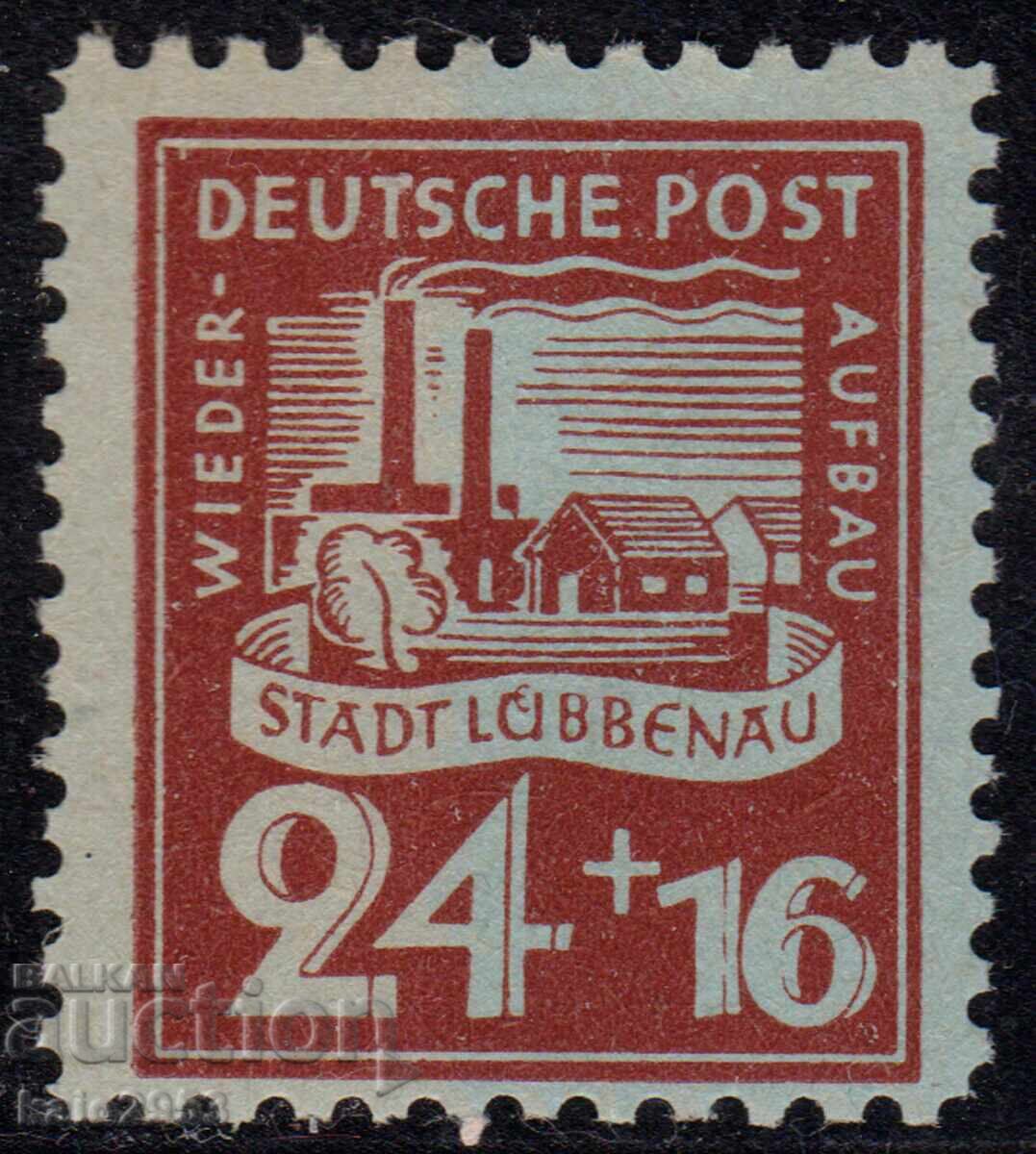 Germany - 1946 - Local Issue after World War II - Lübbenau, MLH Germany - 1946 - Local Issue after World War II - Lübbenau, MLH