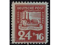 Germany - 1946 - Local Issue after World War II - Lübbenau, MLH