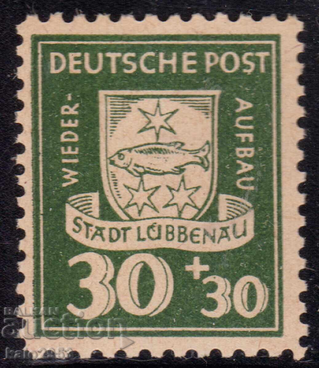 Germany - 1946 - Local Issue after World War II - Lübbenau, MLH Germany - 1946 - Local Issue after World War II - Lübbenau, MLH