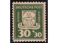 Germany - 1946 - Local Issue after World War II - Lübbenau, MLH