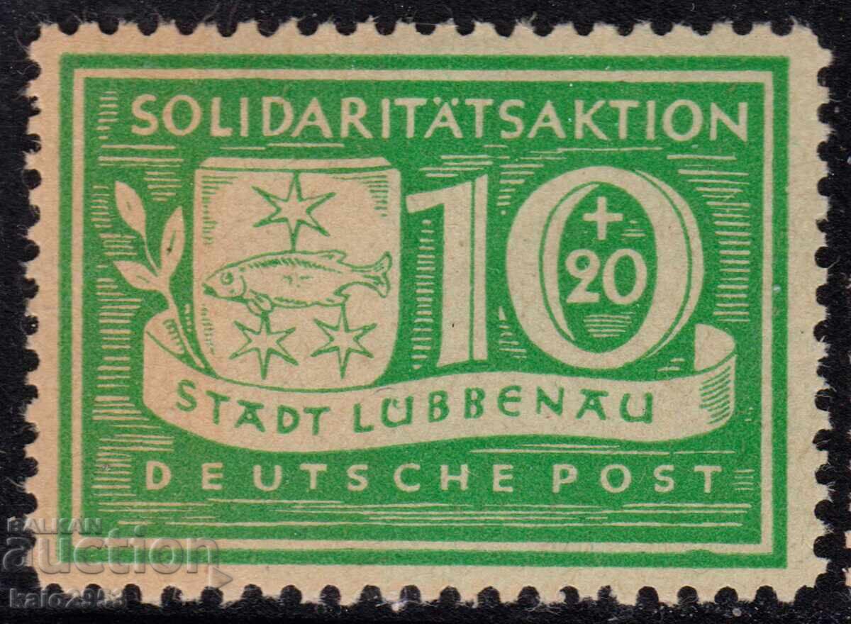 Germany - 1946 - Local Issue after World War II - Lübbenau, MLH Germany - 1946 - Local Issue after World War II - Lübbenau, MLH