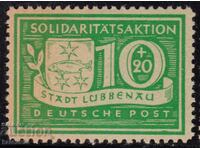 Germany - 1946 - Local Issue after World War II - Lübbenau, MLH