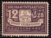 Germany - 1946 - Local Issue after World War II - Lübbenau, MLH