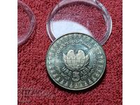 5 lv Δεύτερη παιδική συνέλευση 1982