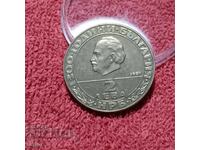 2 lv 1300g B-ya-Republica 1981g