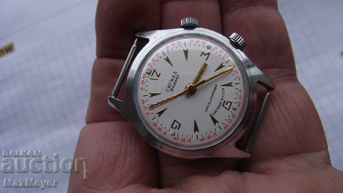 ΡΟΛΟΪ/Poljot ΣΗΜΑ-ξυπνητήρι/18κ.μηχ-2612.1-ΕΣΣΔ- με τιμή 280.00 BGN | € 143.16 ΡΟΛΟΪ/Poljot ΣΗΜΑ-ξυπνητήρι/18κ.μηχ-2612.1-ΕΣΣΔ- με τιμή 280.00 BGN | € 143.16