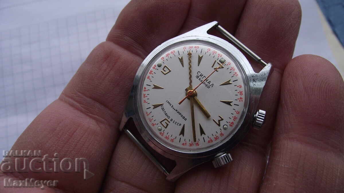 Δημοπρασία ΡΟΛΟΪ/Poljot ΣΗΜΑ-ξυπνητήρι/18κ.μηχ-2612.1-ΕΣΣΔ- Δημοπρασία ΡΟΛΟΪ/Poljot ΣΗΜΑ-ξυπνητήρι/18κ.μηχ-2612.1-ΕΣΣΔ-