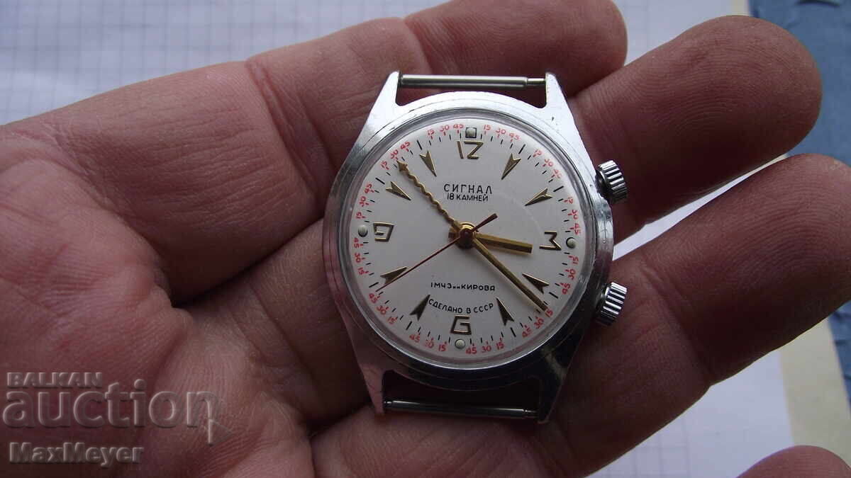 Παράδοση ΡΟΛΟΪ/Poljot ΣΗΜΑ-ξυπνητήρι/18κ.μηχ-2612.1-ΕΣΣΔ- Παράδοση ΡΟΛΟΪ/Poljot ΣΗΜΑ-ξυπνητήρι/18κ.μηχ-2612.1-ΕΣΣΔ-