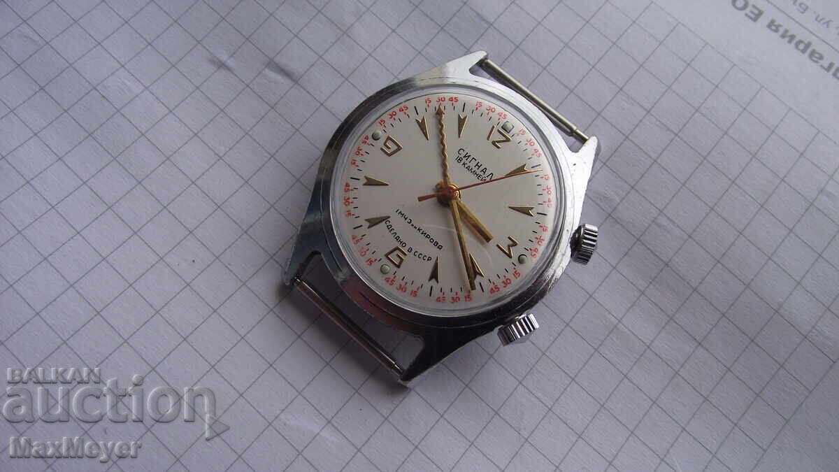 ΡΟΛΟΪ/Poljot ΣΗΜΑ-ξυπνητήρι/18κ.μηχ-2612.1-ΕΣΣΔ- - 5 ΡΟΛΟΪ/Poljot ΣΗΜΑ-ξυπνητήρι/18κ.μηχ-2612.1-ΕΣΣΔ- - 5