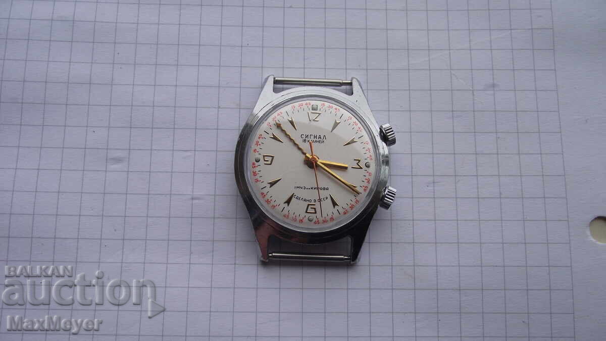 ΡΟΛΟΪ/Poljot ΣΗΜΑ-ξυπνητήρι/18κ.μηχ-2612.1-ΕΣΣΔ- ΡΟΛΟΪ/Poljot ΣΗΜΑ-ξυπνητήρι/18κ.μηχ-2612.1-ΕΣΣΔ-