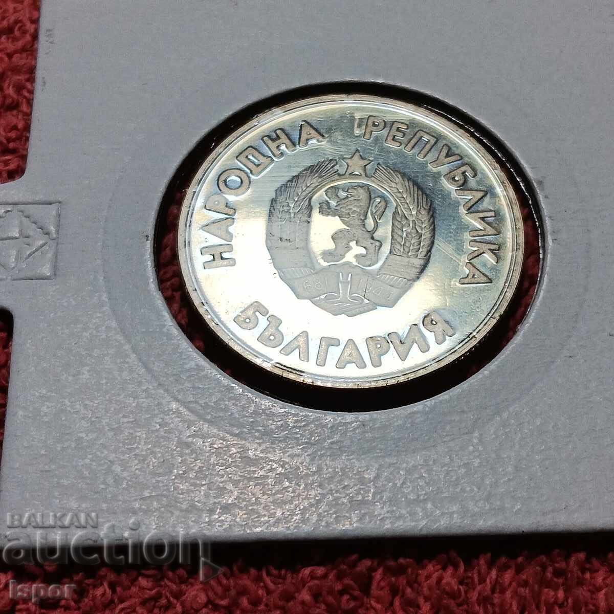 1lv Calgary 1988 cu preț 10.00 BGN | € 5.11 1lv Calgary 1988 cu preț 10.00 BGN | € 5.11