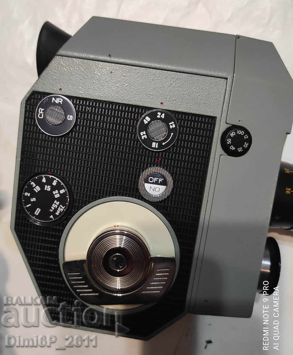 Auction Quartz - 5 Camera Auction Quartz - 5 Camera