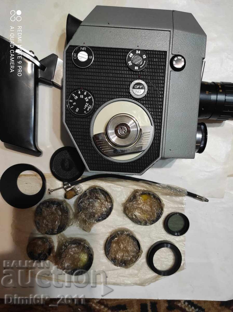 Quartz - 5 Camera - 5 Quartz - 5 Camera - 5