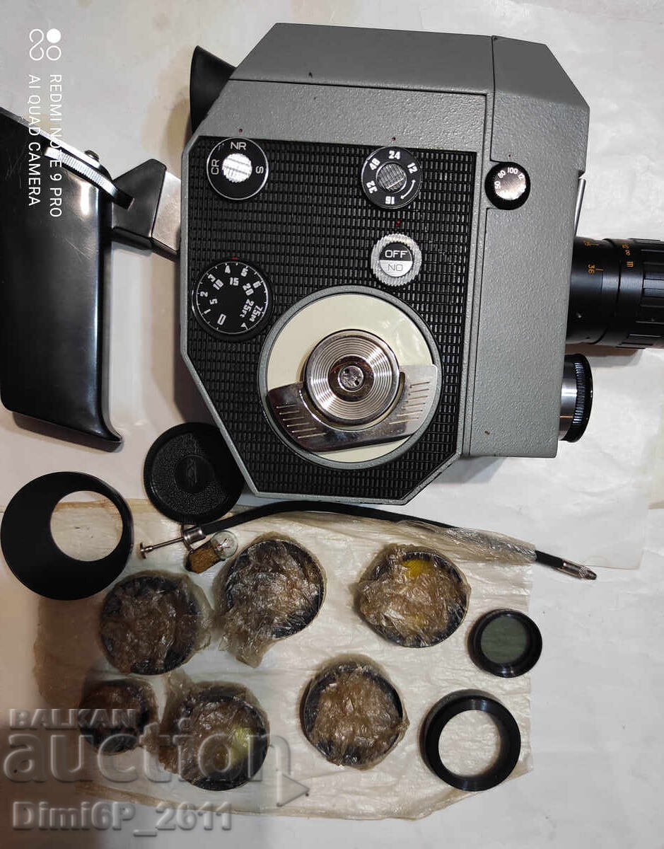 Quartz - 5 Camera - 6 Quartz - 5 Camera - 6